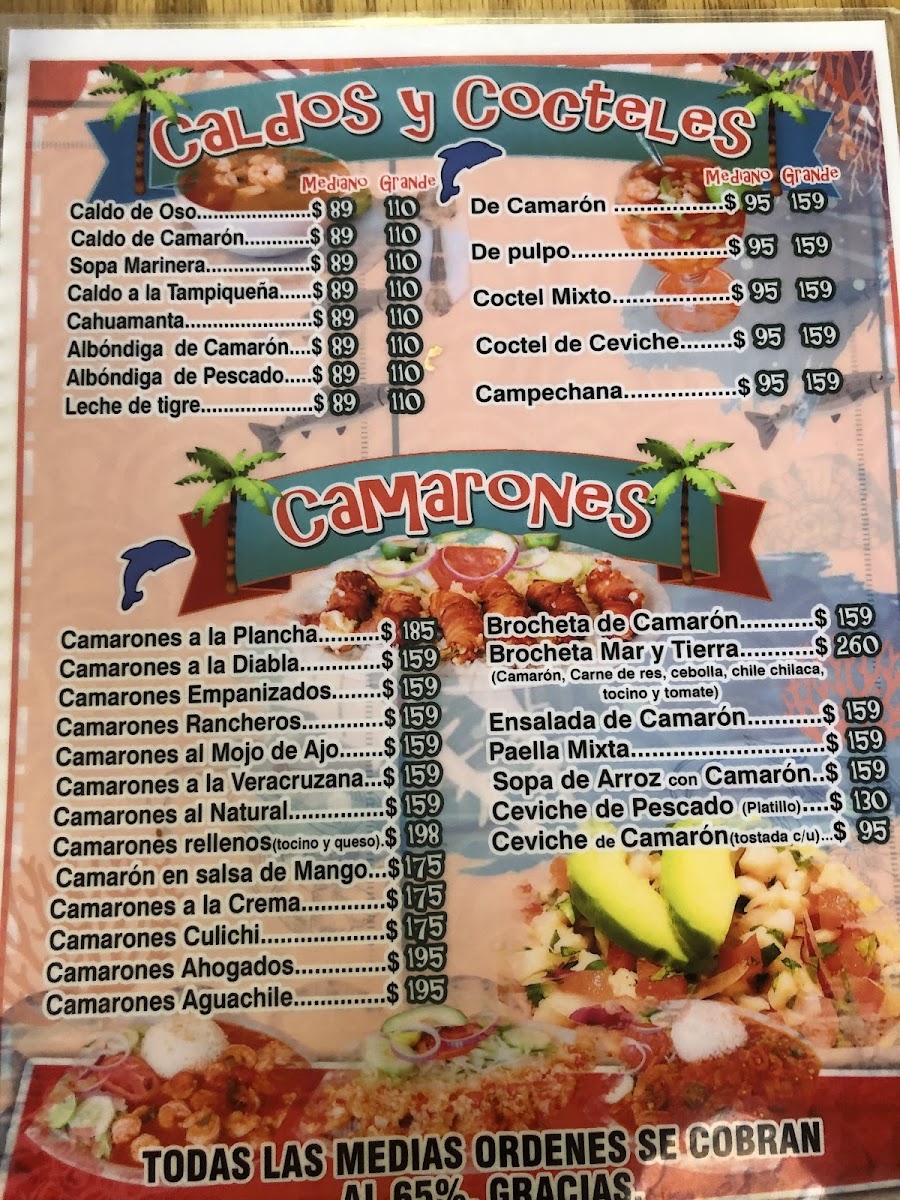 Mariscos Lolo Menu - Image 1